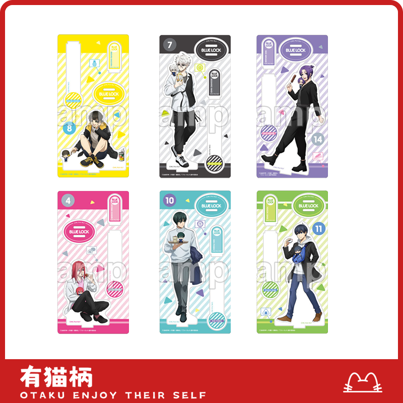 【正版现货】蓝色监狱 蓝锁咀嚼玩偶立牌 日谷