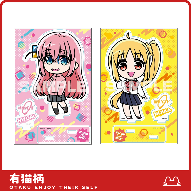 【正版现货】孤独摇滚波奇虹夏Q版立牌 日谷