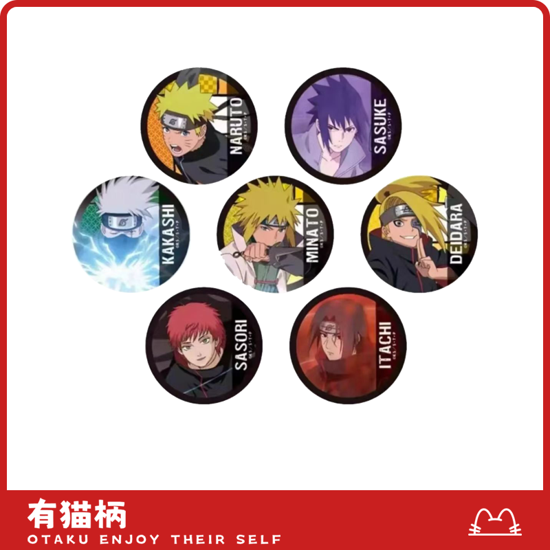 【正版现货】火影疾风传吧唧 日谷 - 封面