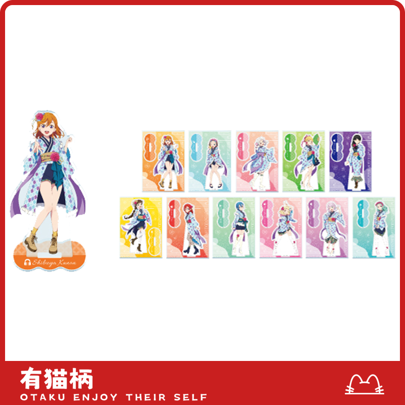 【正版现货】LoveLive Liella温泉联动立牌