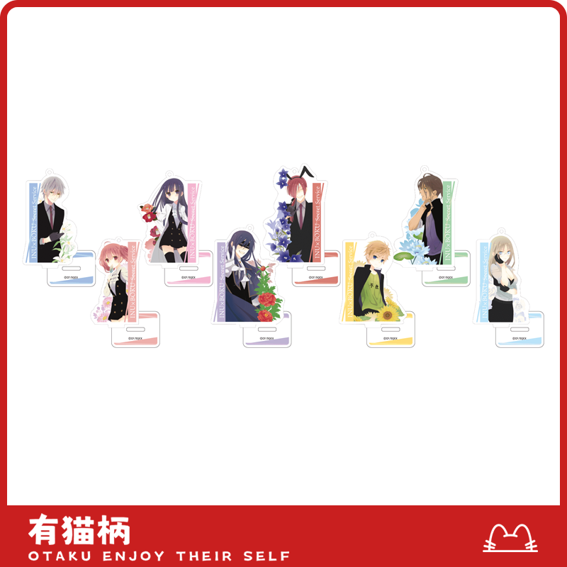 【正版现货】妖狐x仆ss 原画展半身立牌 日谷