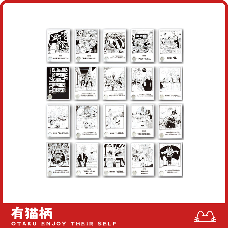 【正版现货】海贼王扉页亚克力立牌 日谷