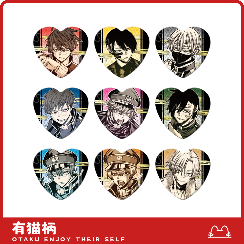 【正版现货】桃源暗鬼心吧唧 日谷