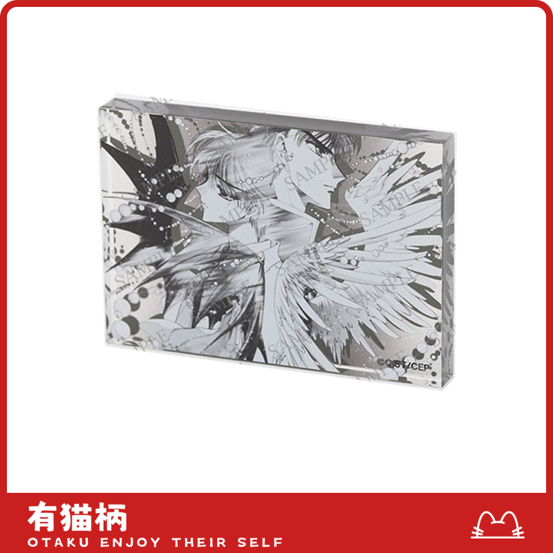 【正版现货】clamp展亚克力砖  日谷