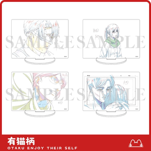 巨人 进击 立牌 the season 现货 final 讲谈社