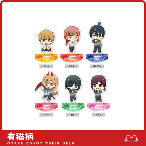 【正版现货】电锯人摇摇乐Q立牌 日谷