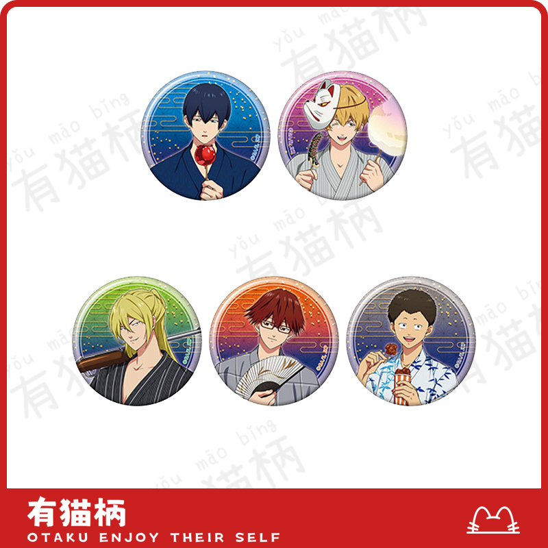 【正版现货】忘却投捕 夏日祭吧唧徽章 日谷