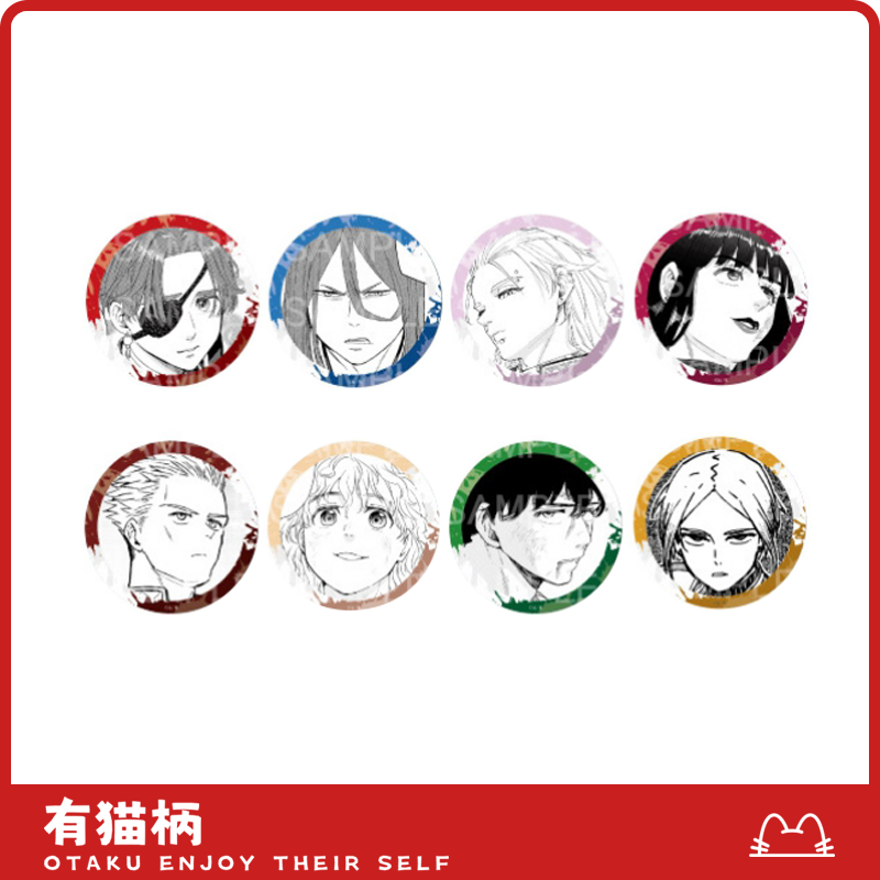 【正版现货】防风铃公主咖啡原画吧唧B款