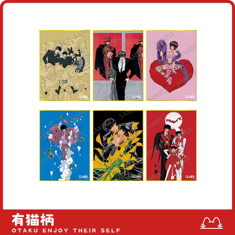 【正版现货】clamp展东京巴比伦色纸 日谷