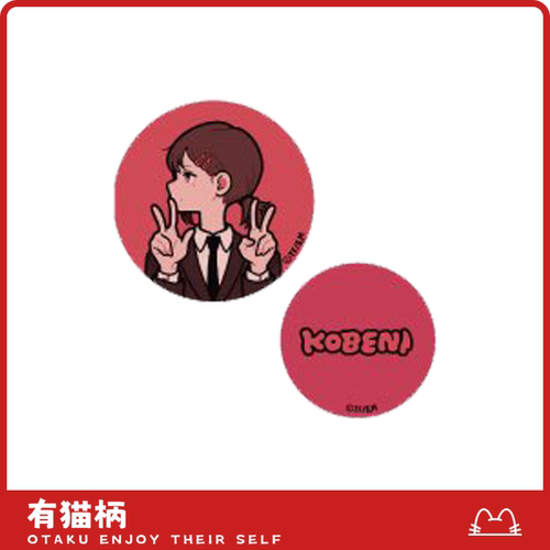 【正版现货】电锯人loft东山小红快闪吧唧日谷