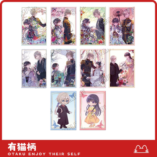 我的幸福婚约快闪方吧唧徽章日谷