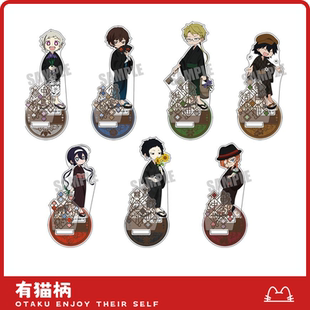 立牌 文豪野犬 浴衣ver. 角川 现货