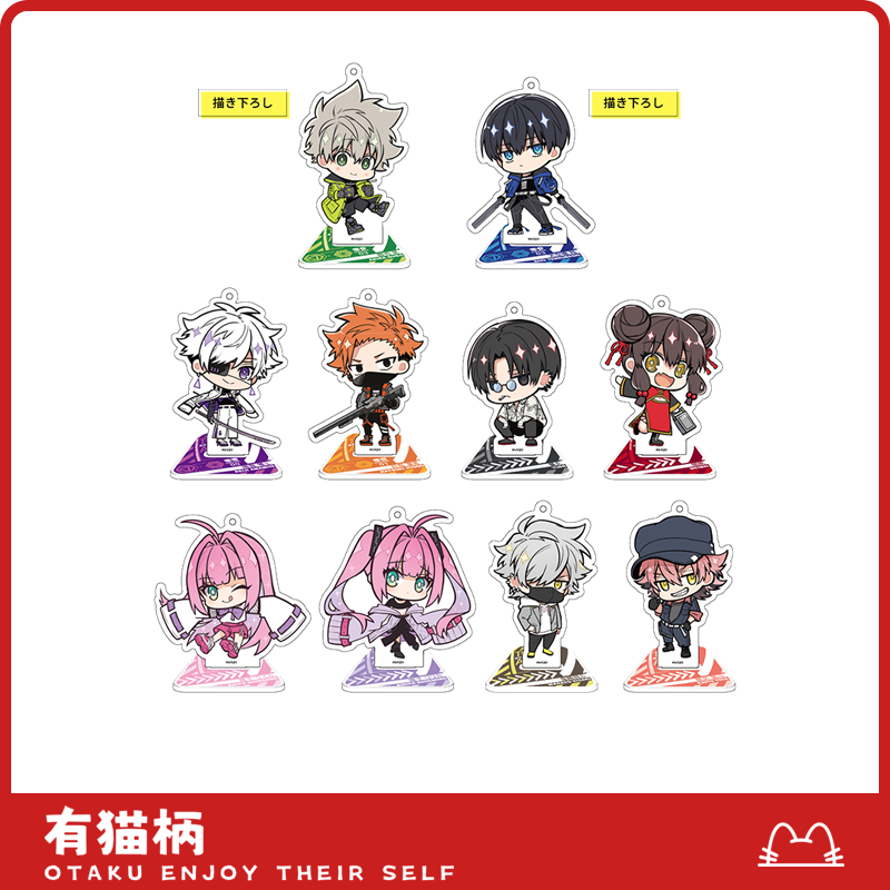 【正版现货】东京异星人qgr立牌 日谷