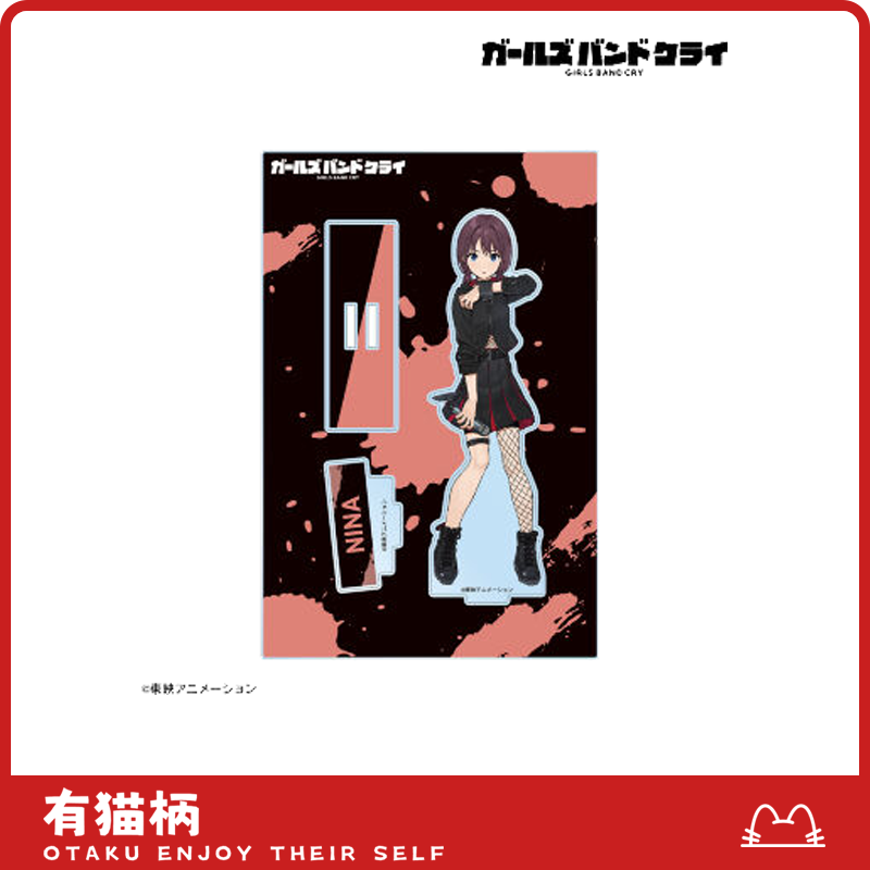 【正版现货】哭泣少女乐队演出服全身立牌ver.A 日谷