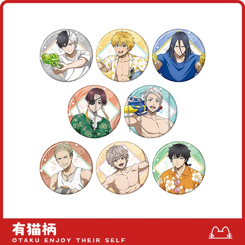 防风铃玩水吧唧徽章正版现货