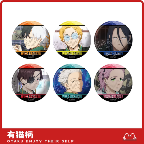 【正版现货】防风铃twincre tv百面相吧唧