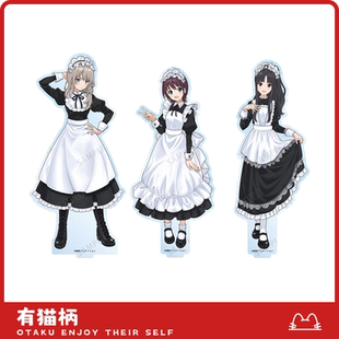 立牌 哭泣少女乐队 现货 女仆ver. 正版