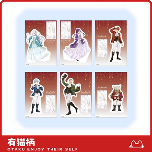 正版 大立牌 现货 芙莉莲 圆舞曲ver. 葬送