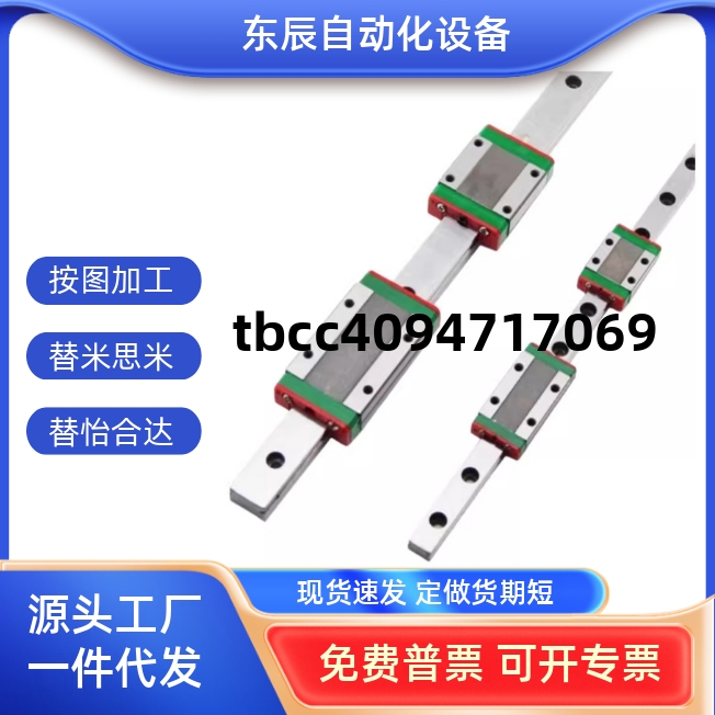 1030506H24H28H33L100220