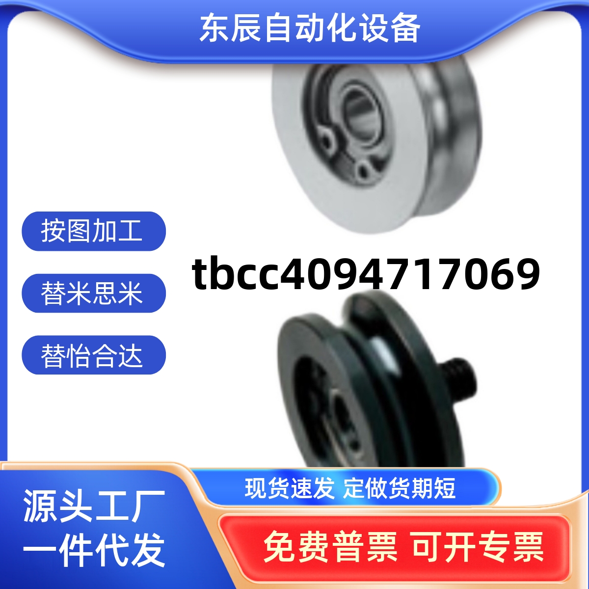 ENY02ENY11ENY2151526171