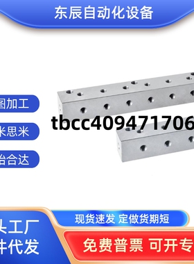 气压用连接块 T形 端面贯穿 间距固定型KBC01 KBF01 KBF02-2K-3K~