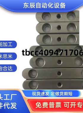 导向型平键不锈钢圆/平头C型螺纹+沉头KEGSW  8 10 12 14 15 16 1