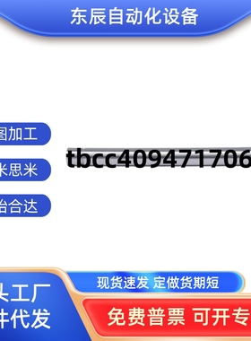 滚轮销轴 CNPR SCNPR CNPP SCNPP6 8 10 12 13 14 15 16 20 25