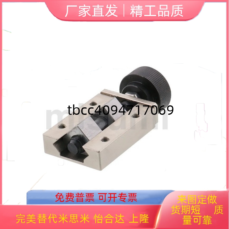 SVCN30SVCN33SVCN36SVCN42