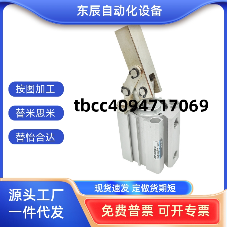 25YLADQ32YLADQ40506320253035D