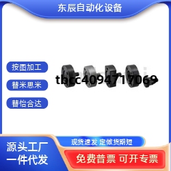 浮动接头FJMA FJMB FJMC FJUMA FJUMB FJUMC 4/5/6/8/10/12/16/20