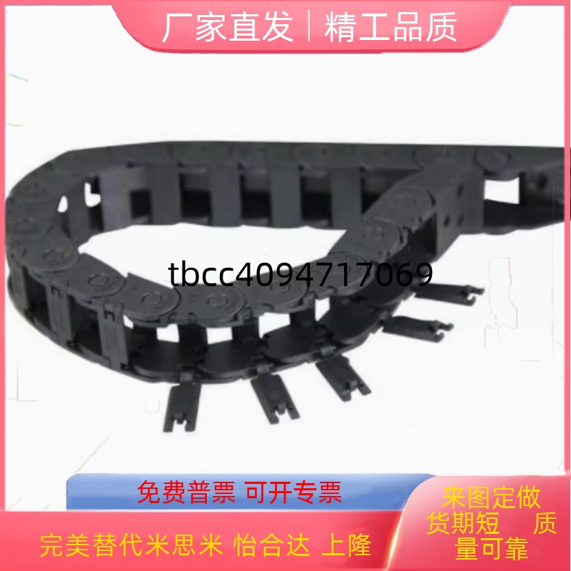 30405060R38VEK21VBK21F30R接头