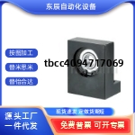 2600460066205单轴承座BGLFB