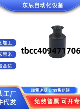 真空吸盘ZP02/04/06/08UN/US/UGS吸嘴ZP10/13/16/20UTN/UTS/UTGS