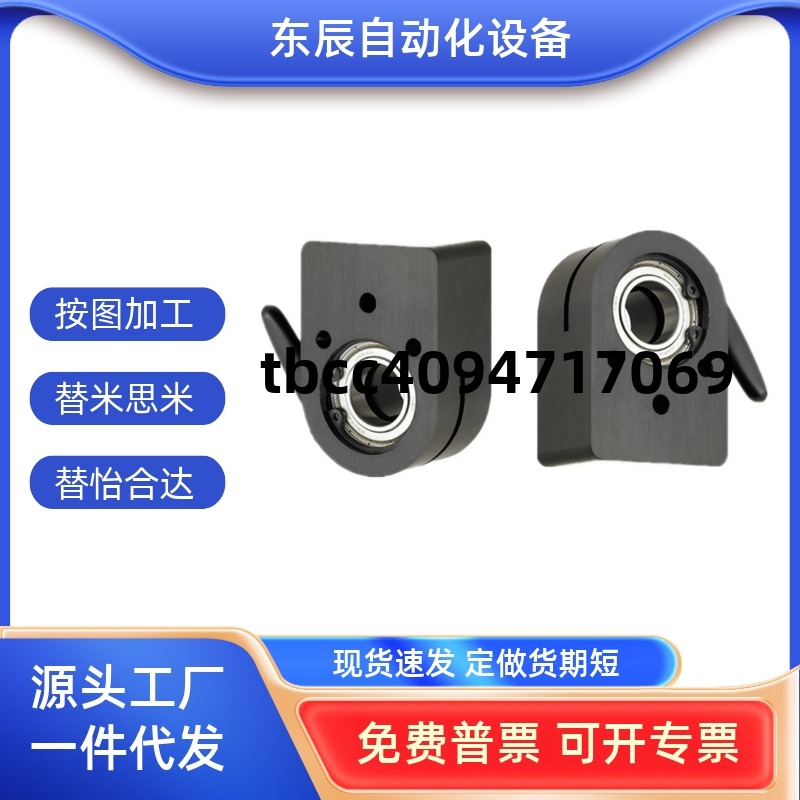 LKF11LKF61D12D14D15D16D17D20