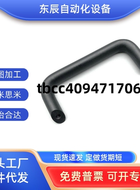 拉手 内螺纹椭圆拉手  PULG-L75/L100/L125/L150/L175