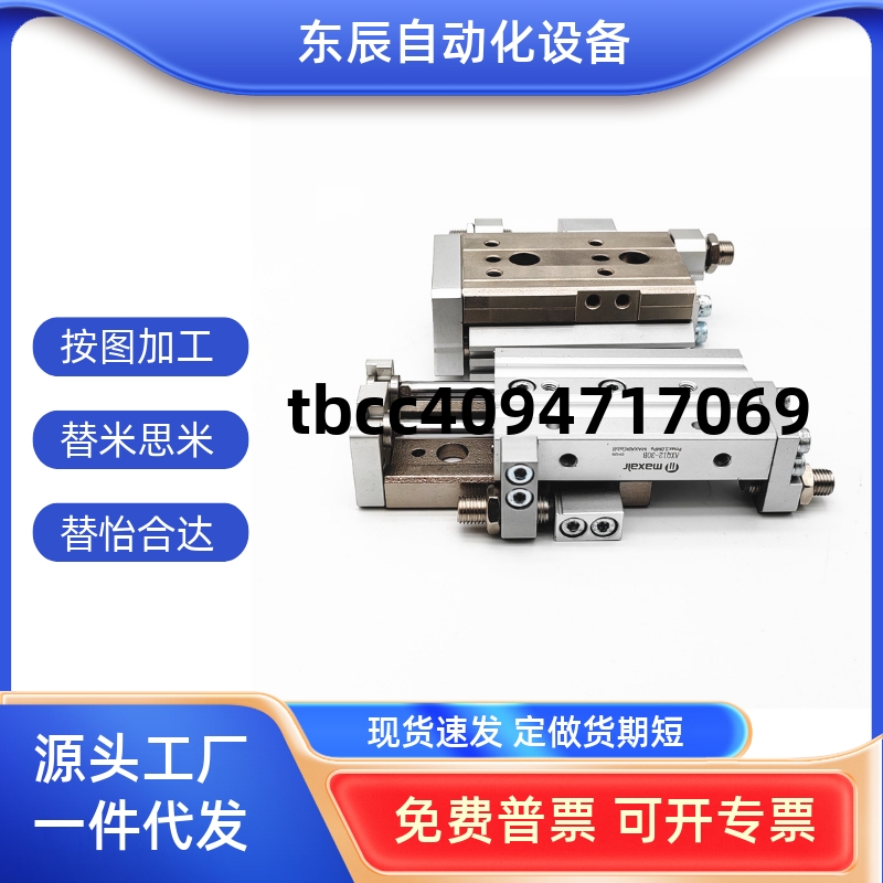 8LAXQ12LAXQ16LAXQ20LAXQ25