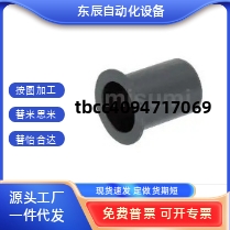 无油衬套聚缩醛树脂型 JZB JZF 3 4 5 6 8 10 12 15 16 20 25 30