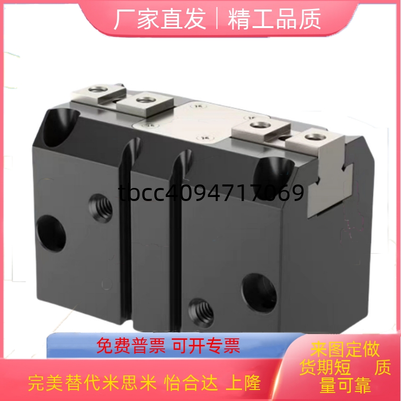 爪HDW25HDW25324020506380100SD2