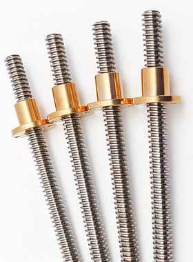 梯形丝杆45号钢 MTSBRB8 10 12 14 16 18 20 22 25 28 32 36 40