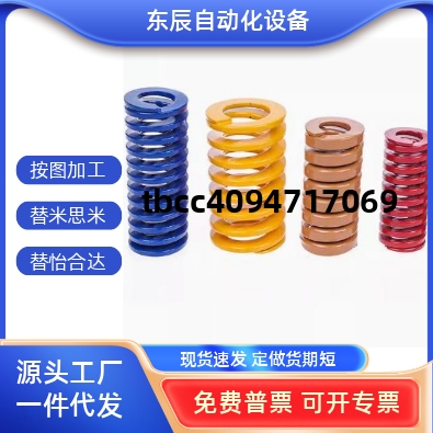 WC12SWC14SWLC6506080100