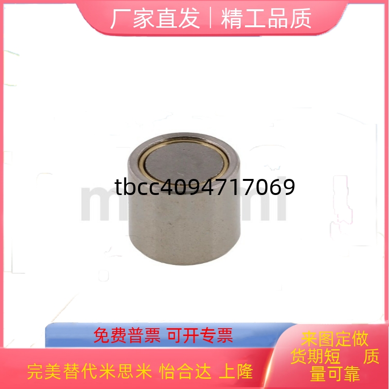 XUMNHXUSNHXUMNH45681013162025
