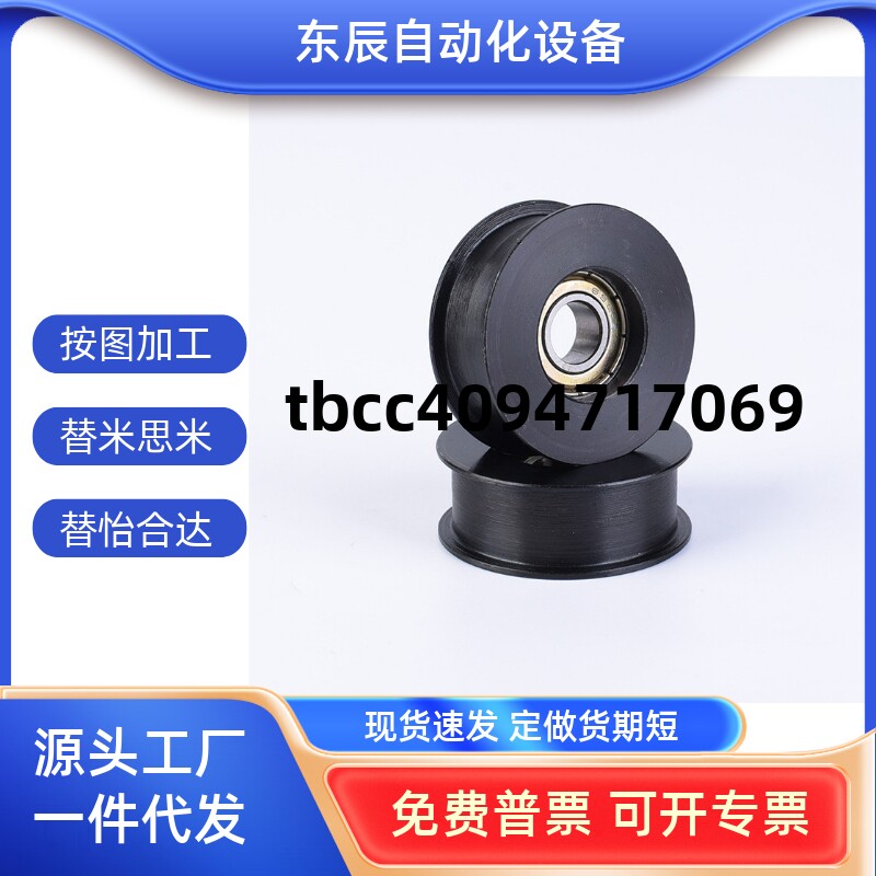 SMBGJMBGNMBGNMMBGNSMBGNJ