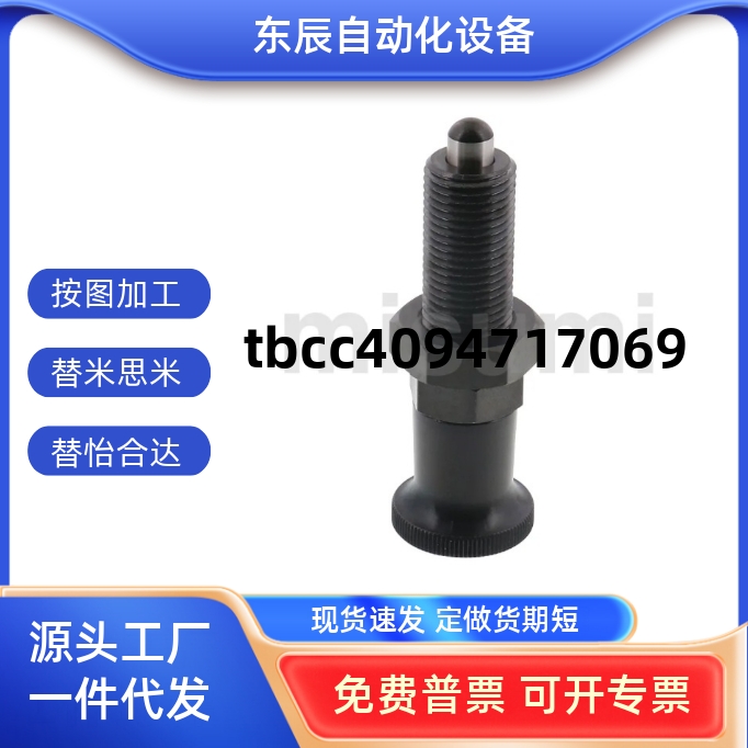 XPAL10拉拔销PXKL12SXPKL16细牙