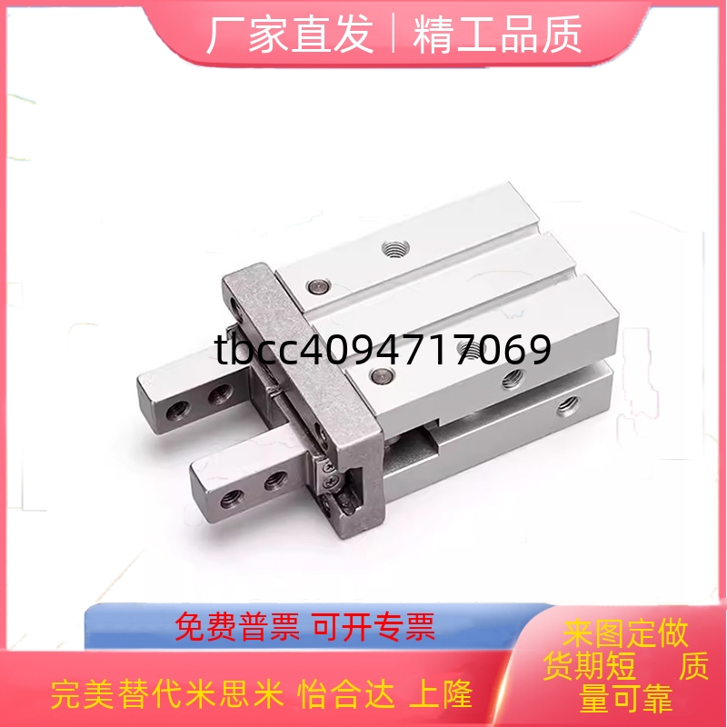 ZL2AHZ26D10D16D20D25D32D40DSC