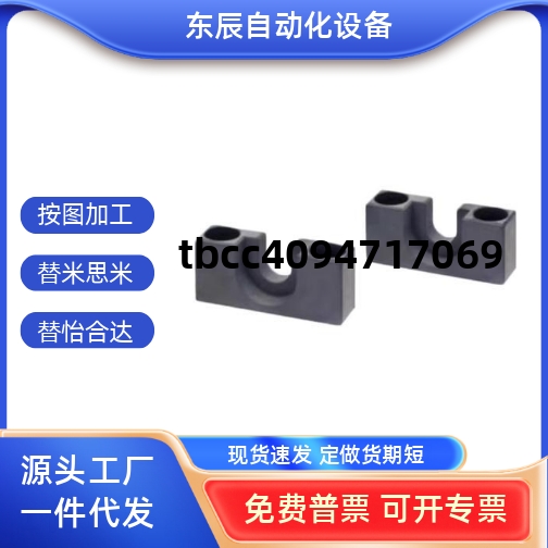 浮动接头HLRCHLRCHHLR