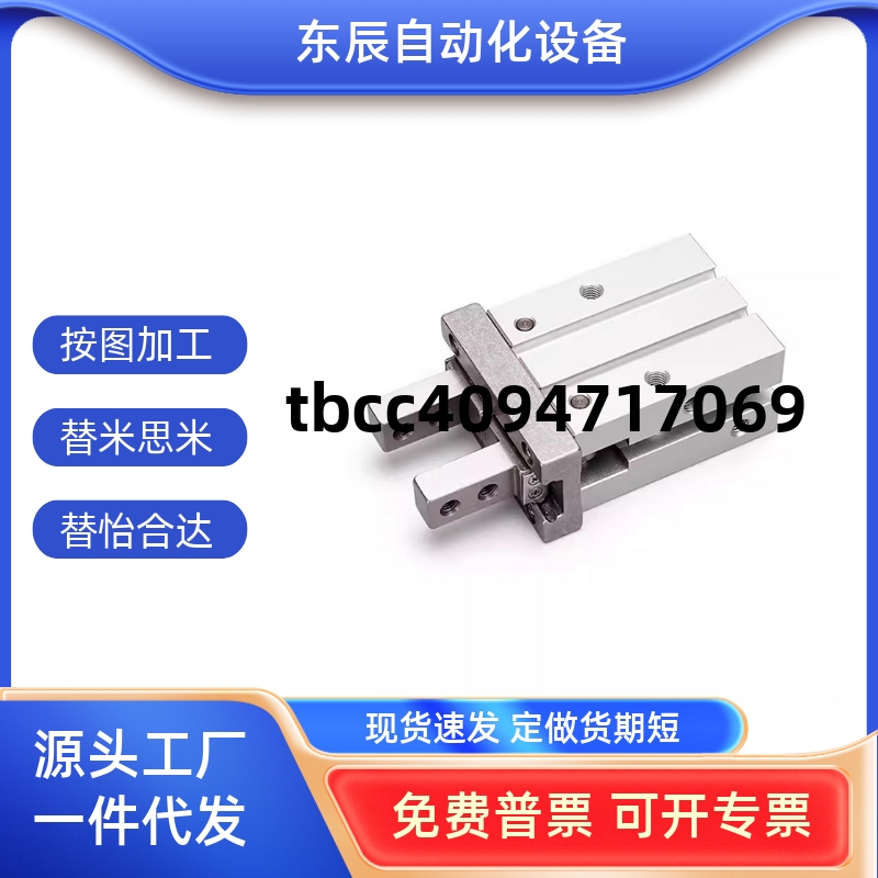 ZL2AHZ26D10D16D20D25D32D40DSC