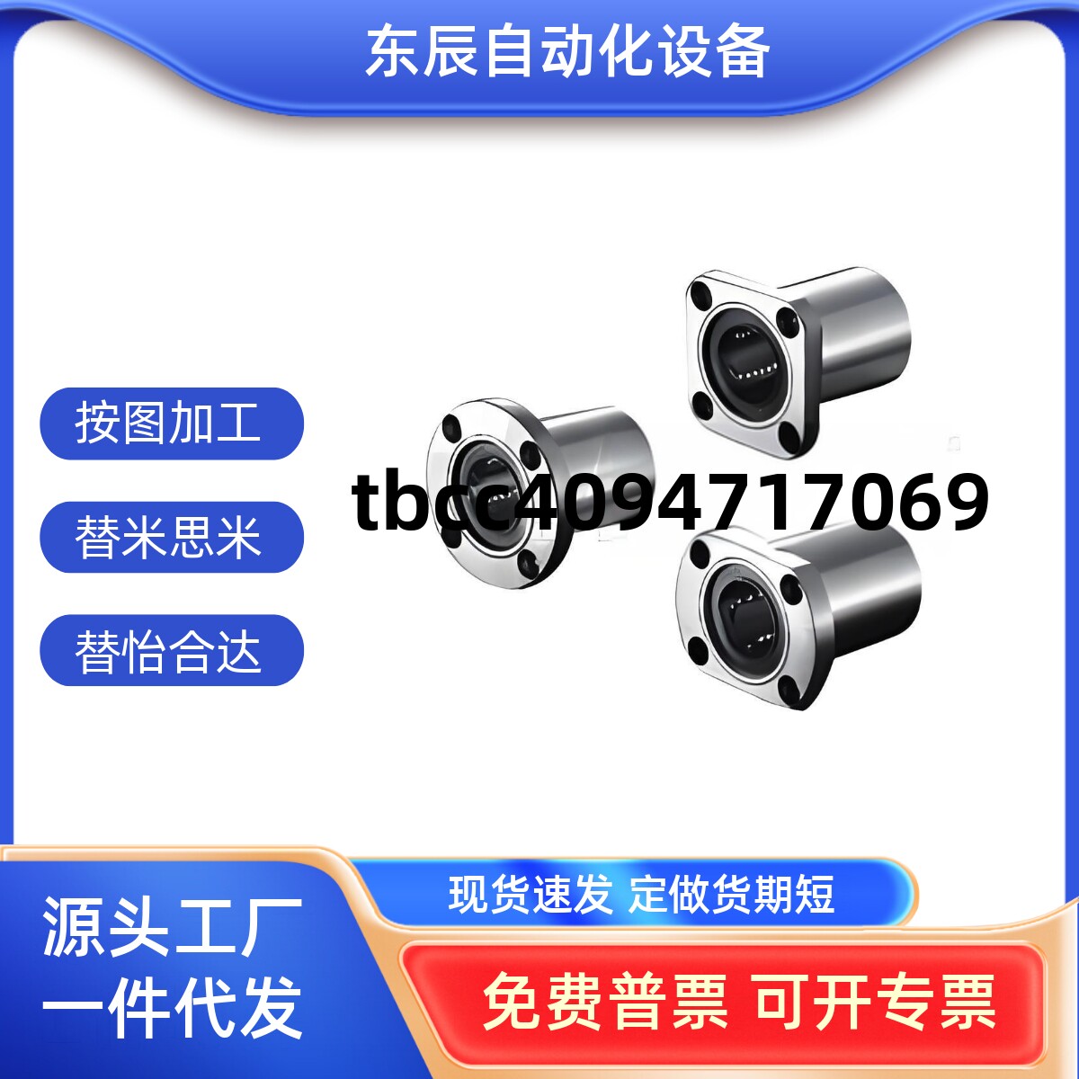 1LML21LMJ22LMK22LML22d6d8