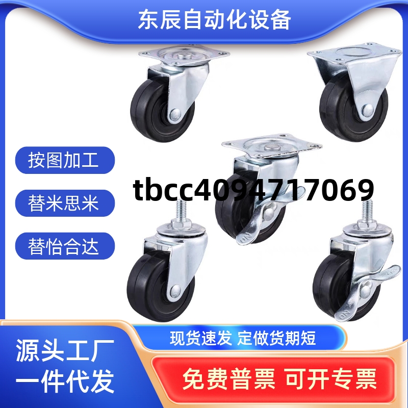 5RCLGJ32RCLGJ38RCLGJ50R