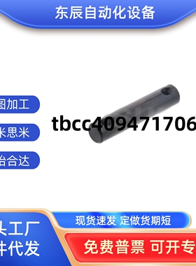 铰链销直柱式开口销 CLGN CLGHN PCLGN PCLGHN SCLGN CMG CMGH SC