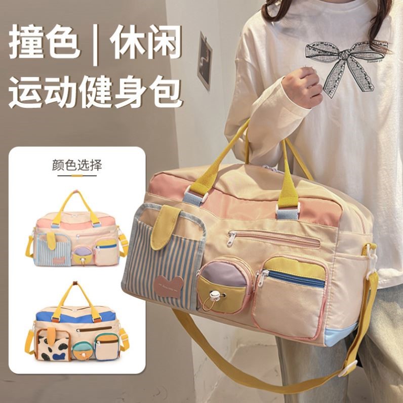休闲运动健身包大容量短途旅行包